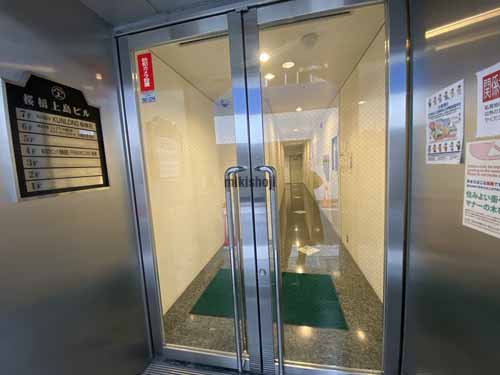 桜橋上島ビル エントランス1