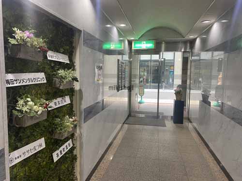 三晃ビル エントランス3