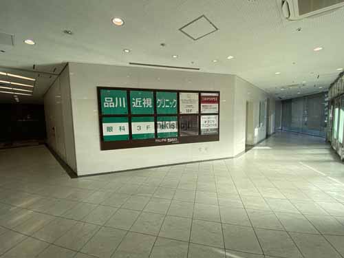 パシフィックマークス西梅田 エントランス2