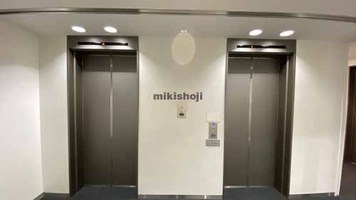 ＪＰＲ心斎橋ウエスト エレベーターホール1