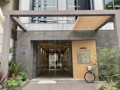 北ビル エントランス5