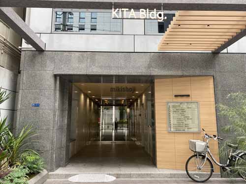 北ビル エントランス6