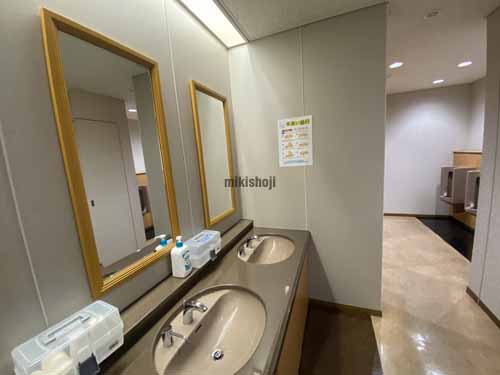 淀屋橋センタービル 水回り1