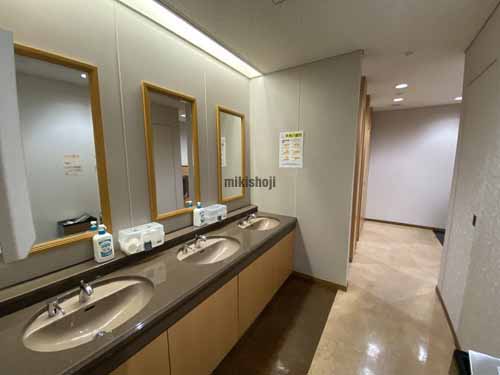 淀屋橋センタービル 水回り2