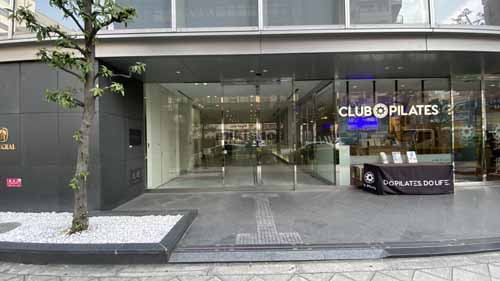 四ツ橋中埜ビル エントランス1