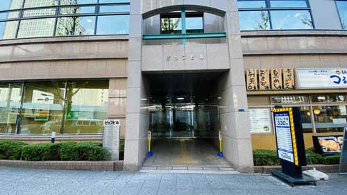 ピップビル エントランス2