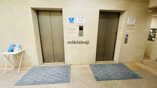 ピップビル エントランス5