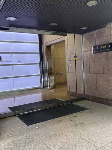 住友商事淀屋橋ビル(ウメトク淀屋橋ビル) エントランス2