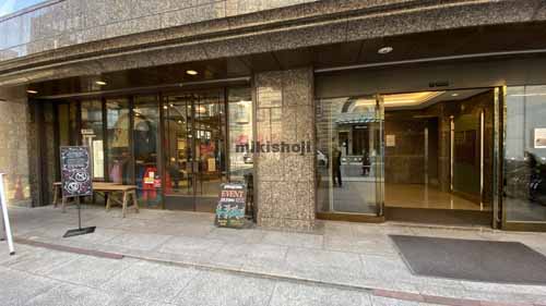 東道ビル エントランス5