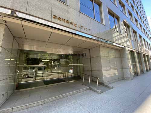 備後町野村ビル エントランス4