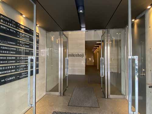 北ビル３号館 エントランス1