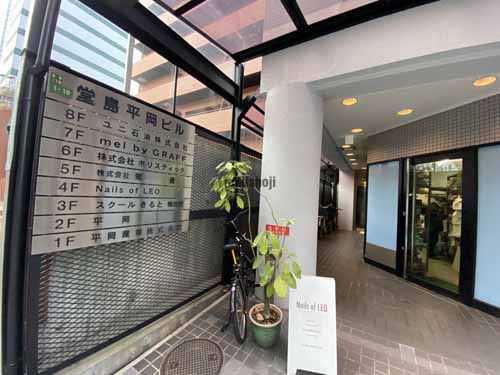 堂島平岡ビル エレベーターホール2