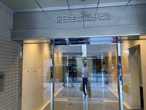 朝日生命辰野ビル エントランス3
