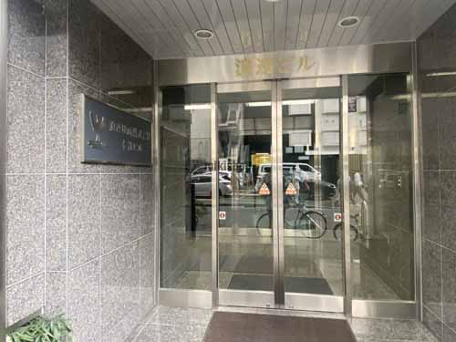 浪速ビル エントランス2