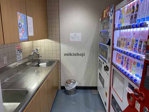 西中島・宮原・東三国のニッセイ新大阪ビル 水回り4
