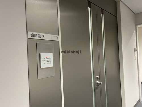西中島・宮原・東三国のニッセイ新大阪ビル 付帯設備4