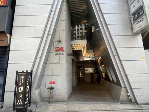 北新地スタービル エントランス5