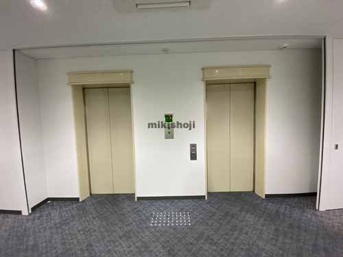 岩田東急ビル エレベーターホール3