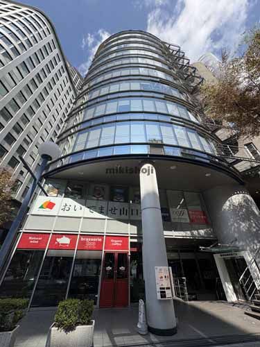 阪神産經桜橋ビル 外観2