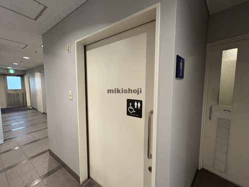 阪神産經桜橋ビル 水回り4