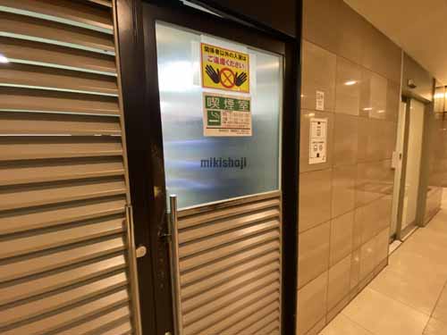 明治安田生命大阪御堂筋ビル 付帯設備4