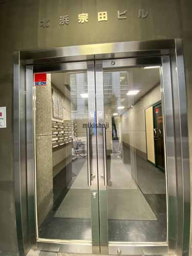 北浜宗田ビル エントランス4