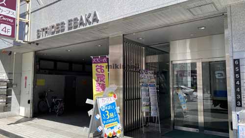 ストライズ江坂ビル エントランス4