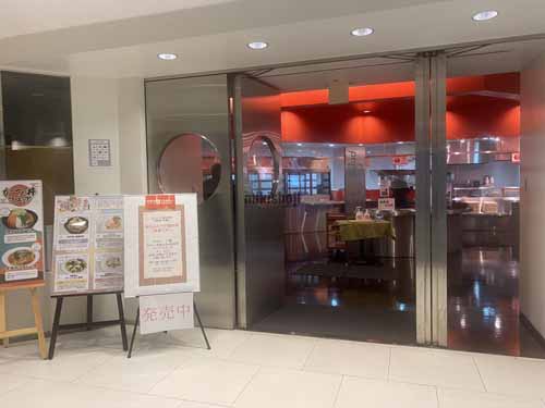 中之島セントラルタワー 付帯設備5