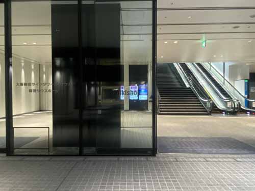 第二吉本ビルディング エントランス6