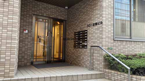 南森町周辺のＯＤＩ法律ビル(法律事務所専用ビル） エントランス1