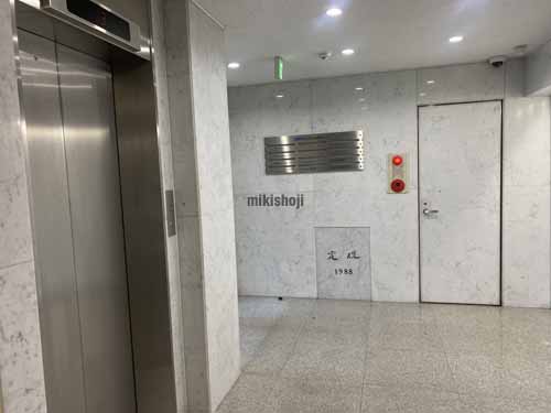 日宝堂島浜ビル エントランス1