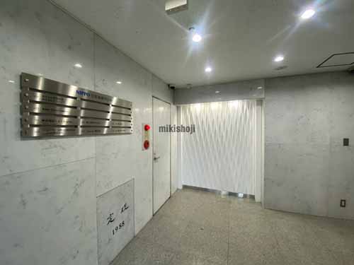 日宝堂島浜ビル エントランス3