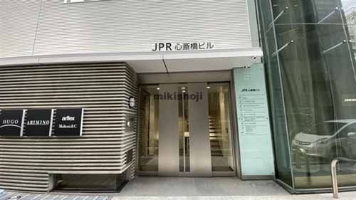 ＪＰＲ心斎橋ビル エントランス2