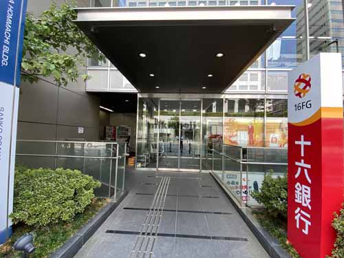 三甲大阪本町ビル エントランス1