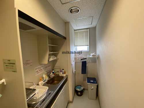 三甲大阪本町ビル 水回り1