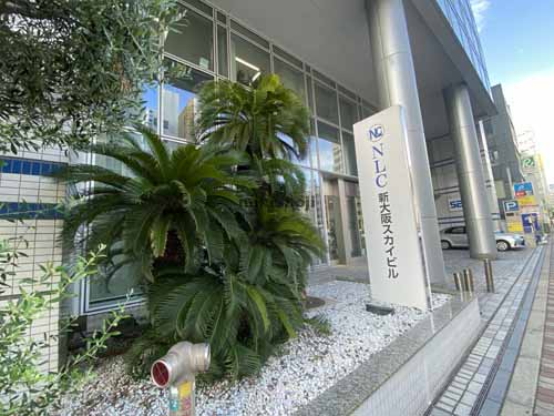 ＮＬＣ新大阪スカイビル エントランス2