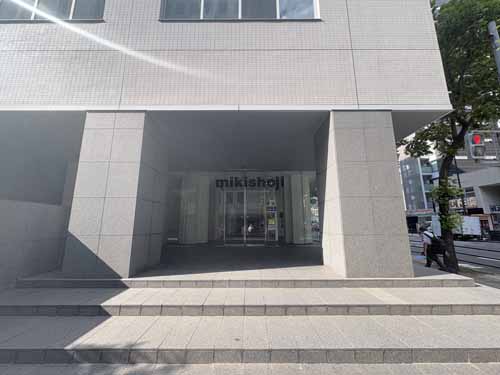 アーバンネット本町ビル エントランス1