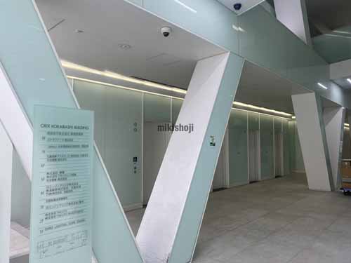 ＯＲＩＸ高麗橋ビル エントランス2