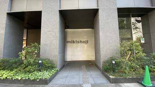 湊町・元町・難波中・日本橋・敷津の難波サンケイビル エントランス1