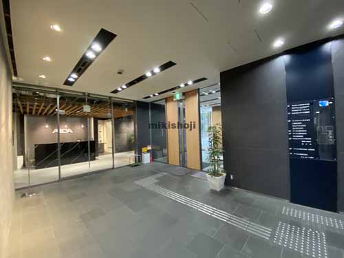 アイカビル エントランス7