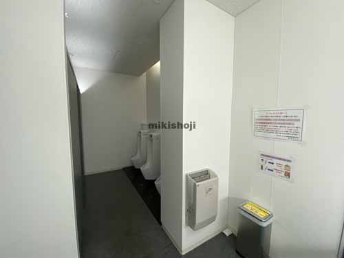 あいおいニッセイ同和損保御堂筋ビル 水回り1