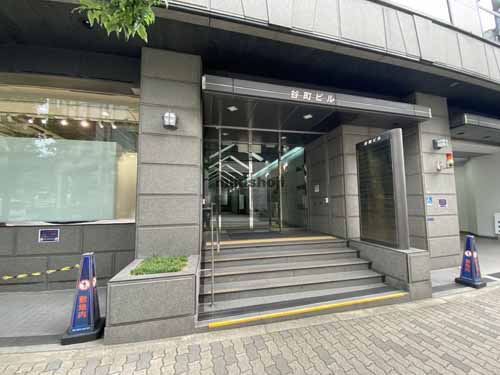 谷町ビル エントランス2