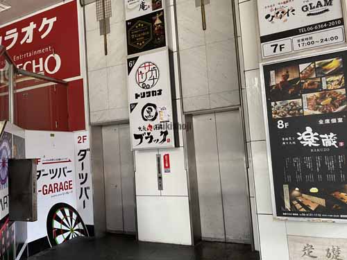 梅田パルビル エントランス2