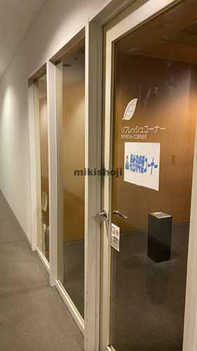 湊町・元町・難波中・日本橋・敷津のマルイト難波ビル 付帯設備2