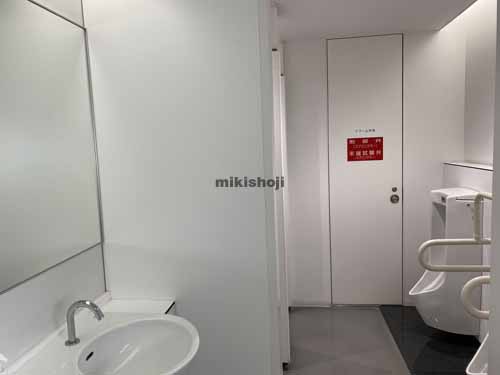 エスリードビル本町 水回り4