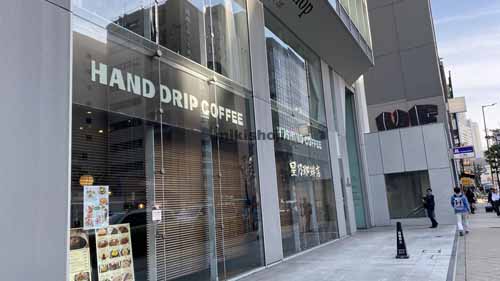 西区他のアステリオ北堀江　ＴＨＥ　ＭＥＴＲＯ　ＴＯＷＥＲ エントランス3