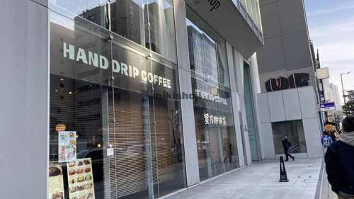 西区他のアステリオ北堀江　ＴＨＥ　ＭＥＴＲＯ　ＴＯＷＥＲ エントランス4