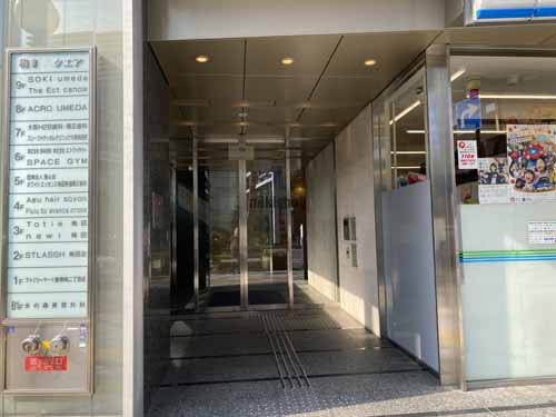 梅新スクエア エレベーターホール5