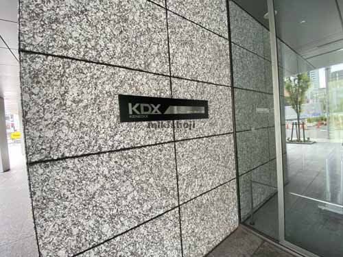 ＫＤＸ小林道修町ビル エントランス4