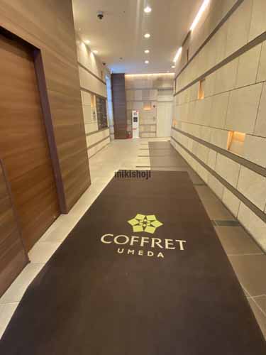 コフレ梅田 エントランス1